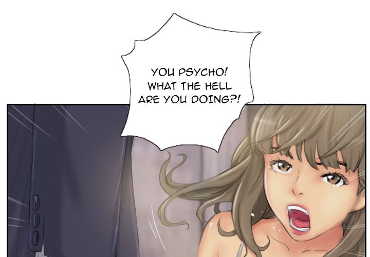 New Face - episode 34 - 3