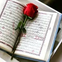 @kuran_1ayet_hadis_ve_du3