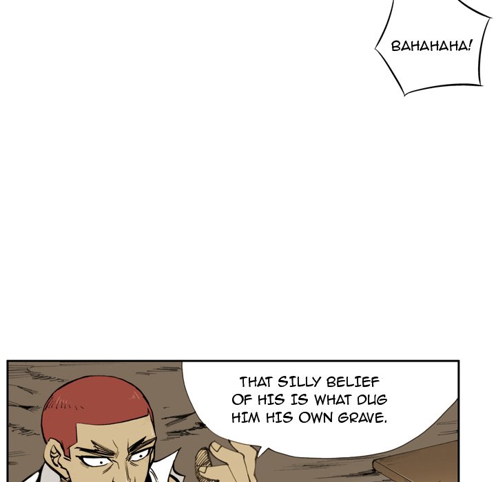 The Bully Hunter - episode 17 - 52