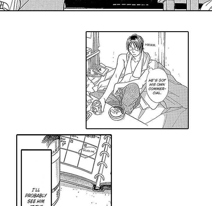 Group-Zero Omnibus Vol.1 - episode 1 - 17