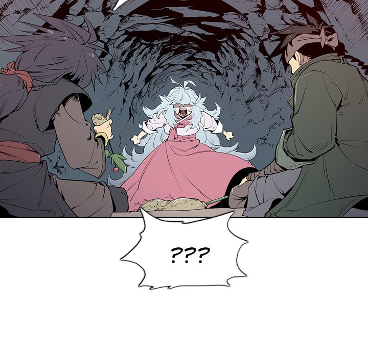 The Fang of Yeongno - episode 5 - 45