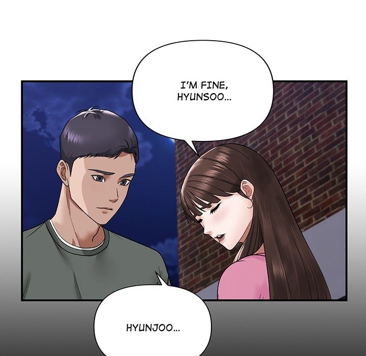 Come to My Place - episode Prologue - 7