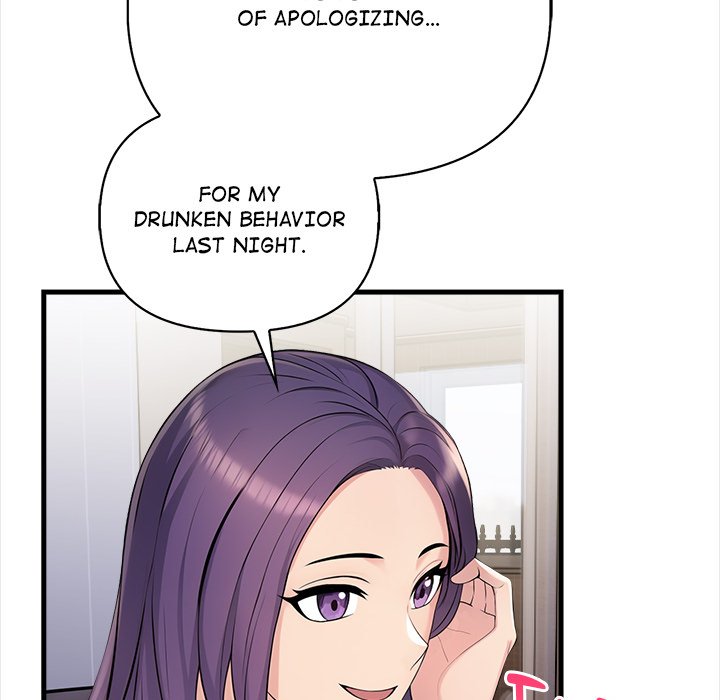 The Exchange Student & His Host - episode 3 - 82