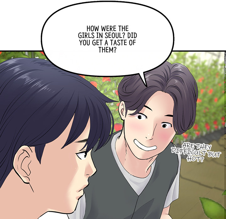 My First and Last - episode 2 - 124