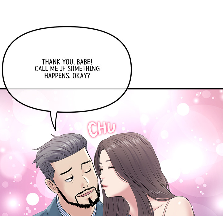 My First and Last - episode 2 - 73