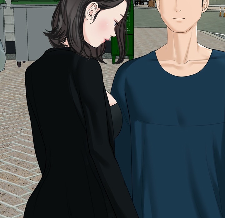 Rache zu Liebe - episode 13 - 131