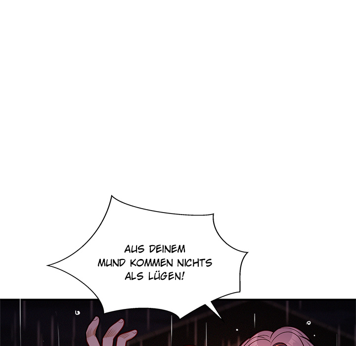 Körpertausch - episode 1 - 206