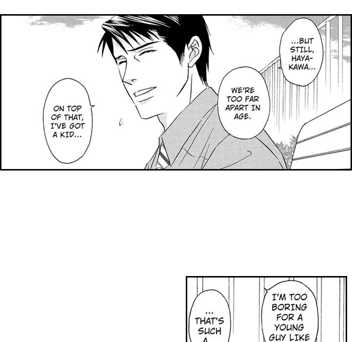 Daddy's Boyfriend - episode 1 - 20