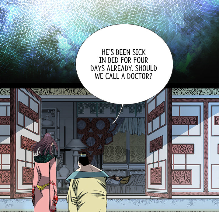 The Tale of The Hyungsan Sect - episode 4 - 39