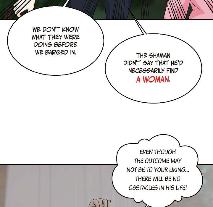 Come Be My Teacher - episode 22 - 76