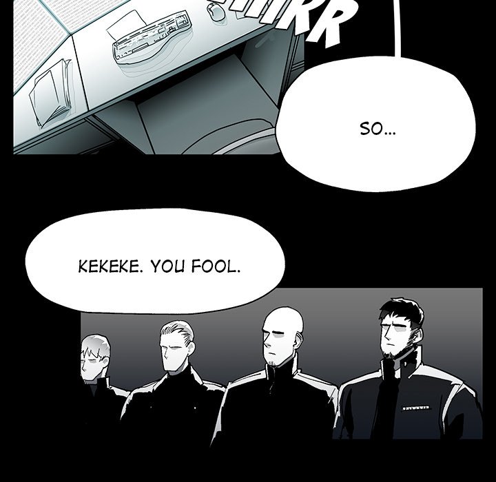 Nine Fantasy - episode 1 - 5