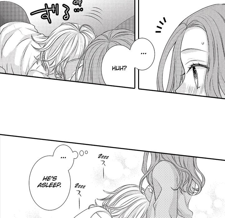Yomekare! The Comforts Of  Having A Wifely Boyfriend - episode 7 - 21