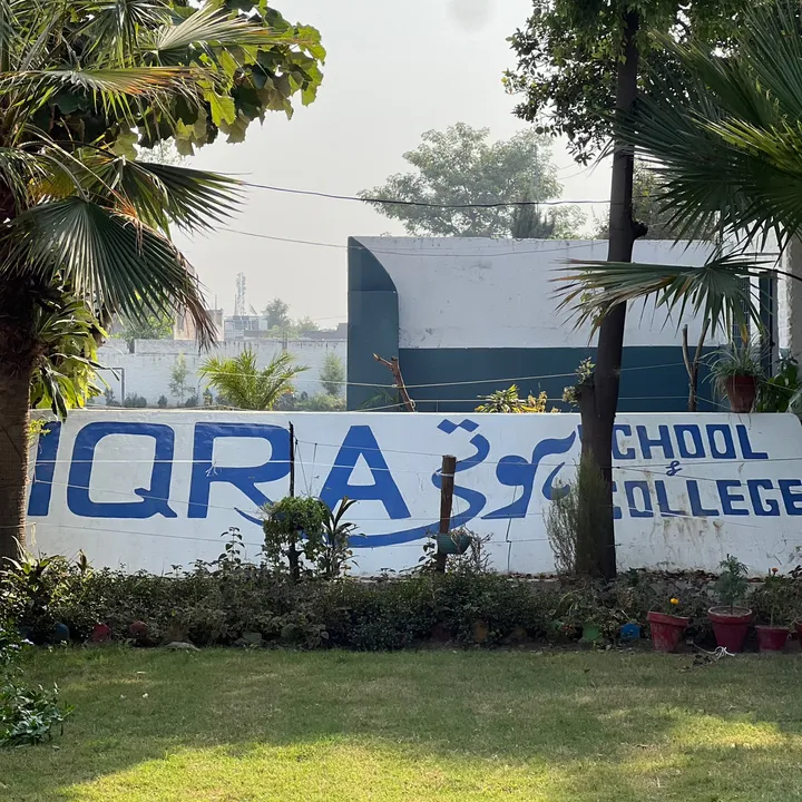 iqrahotischool