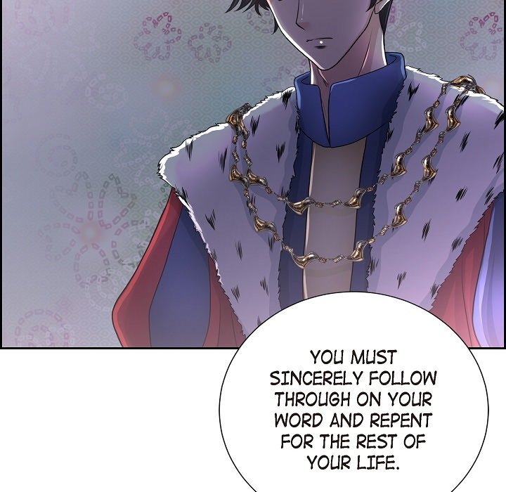 On the Emperor's Lap - episode 43 - 43