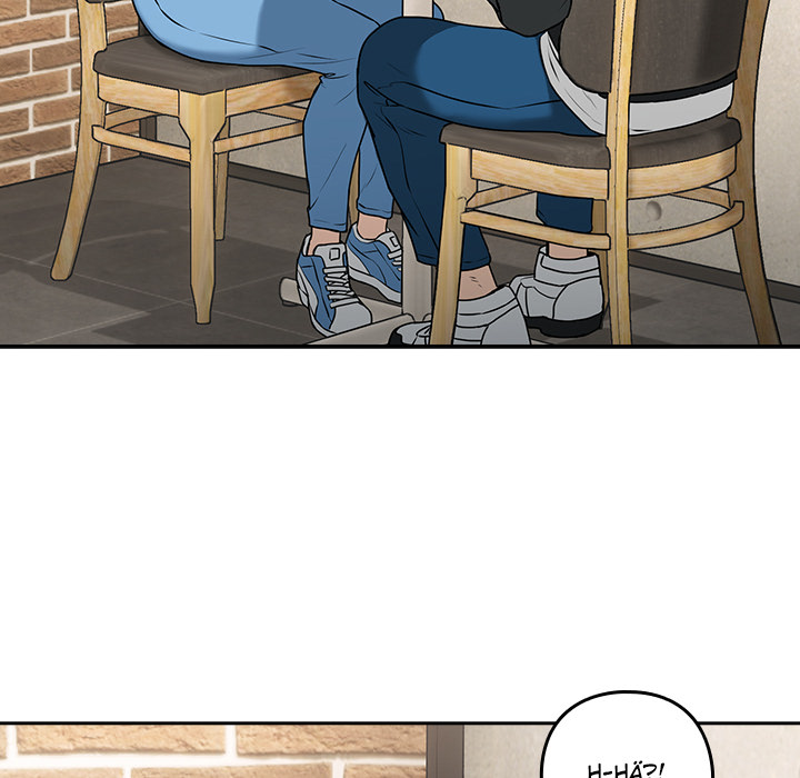 Dating After Work - episode 4 - 103