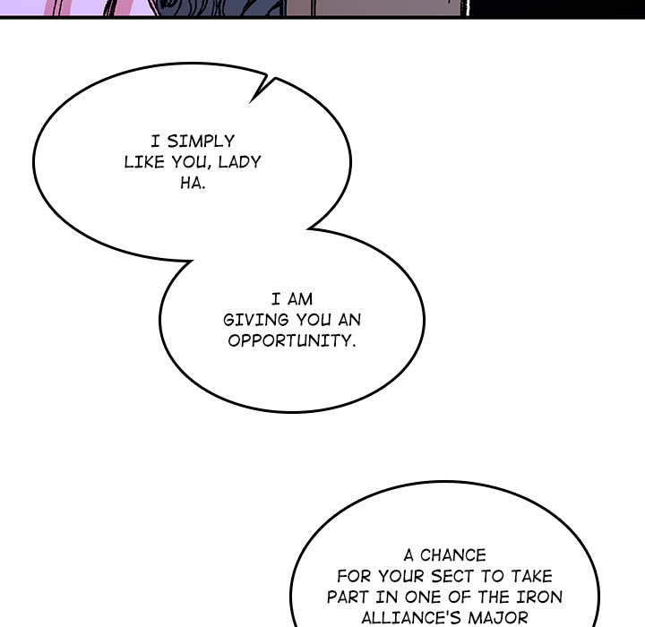 Legend of Sayu - episode 72 - 60