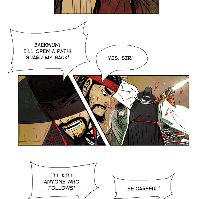 The Sword Clan - episode 3 - 36