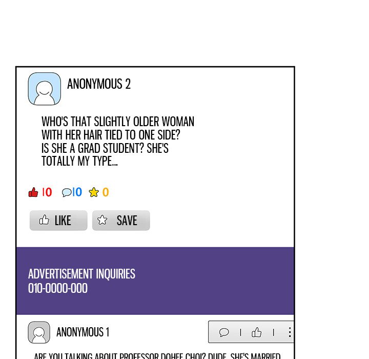 Anonymous 7 - episode 4 - 72