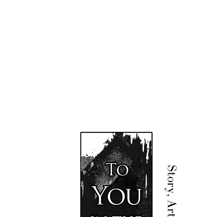 To You in the Swamp - episode 5 - 5