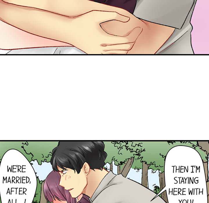 Our Kinky Newlywed Life - episode 25 - 43