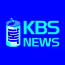 @kbsnewsofficial