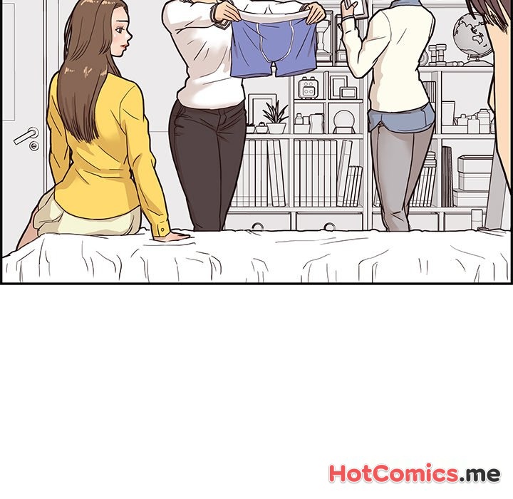 His Women's University - episode 9 - 101