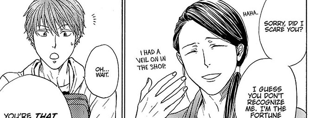My Lucky Star (SHINKOSHA) - episode 5 - 24