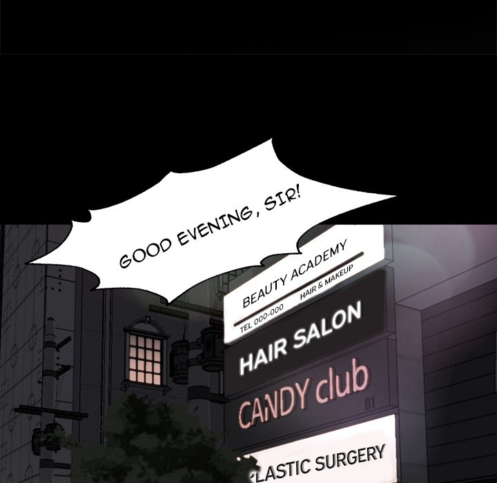 Good Night - episode 21 - 90