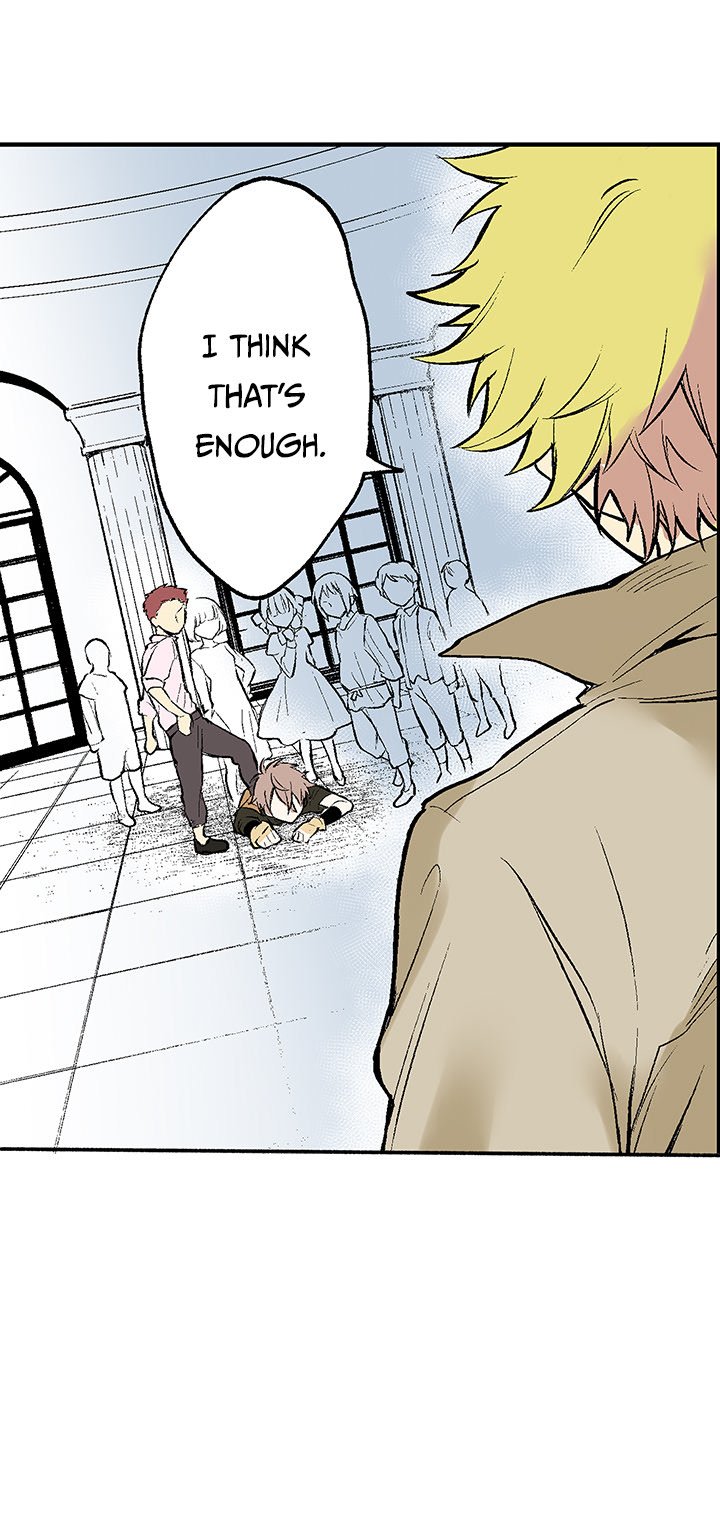 Class Reincarnation - episode 1 - 23