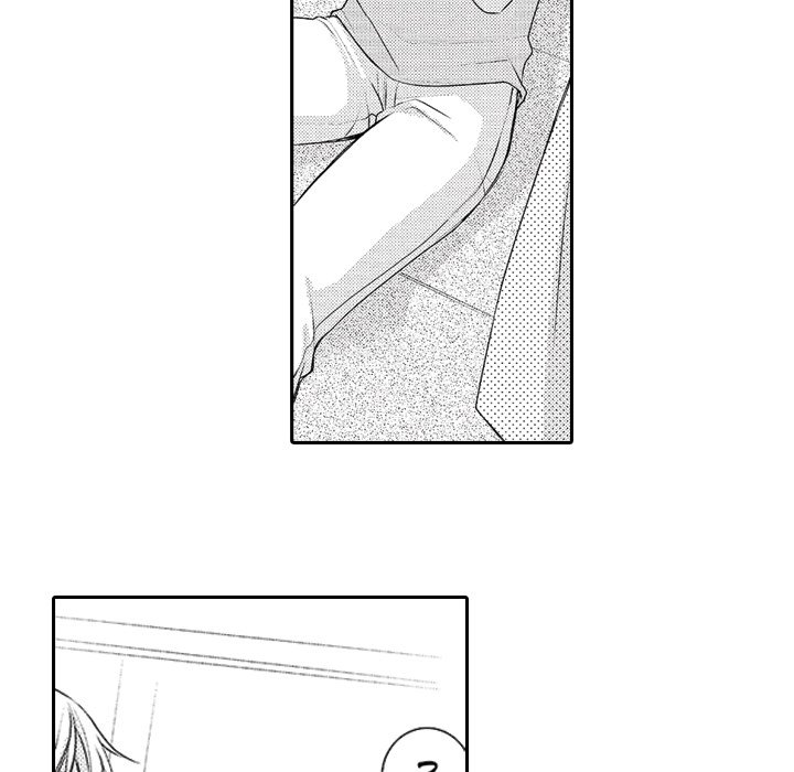 Yomekare! The Comforts Of  Having A Wifely Boyfriend - episode 2 - 6