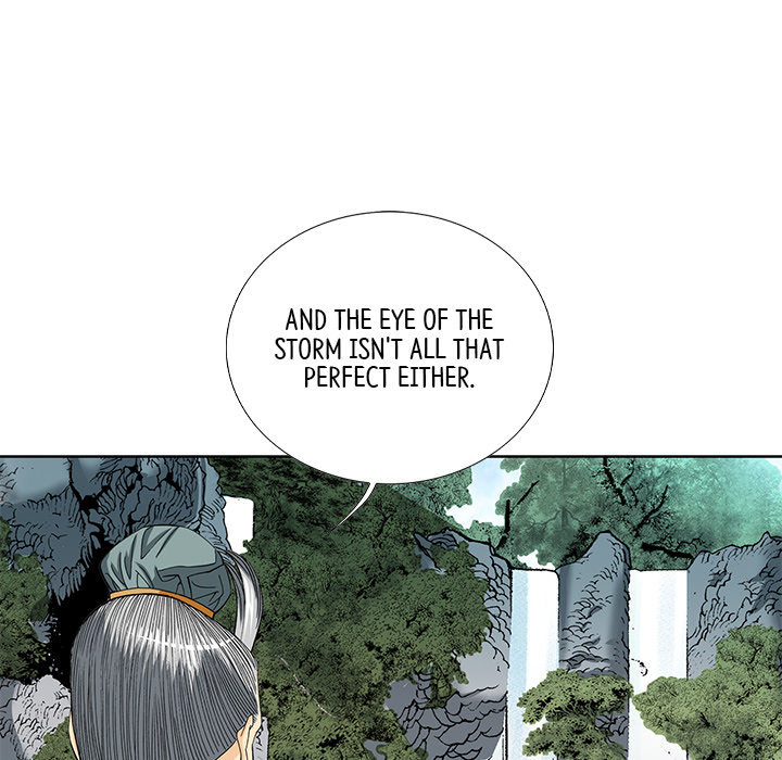 The Tale of The Hyungsan Sect - episode 7 - 134