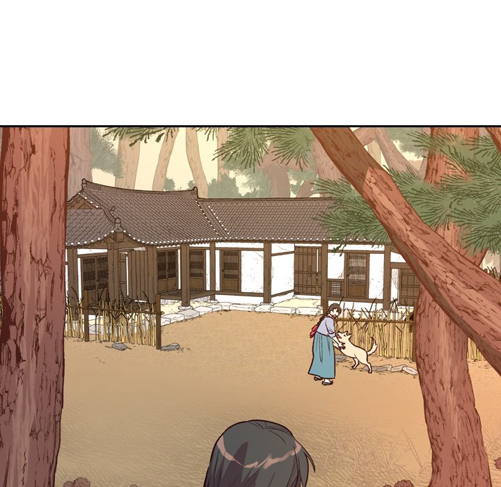 The Princess's Guard - episode 4 - 8