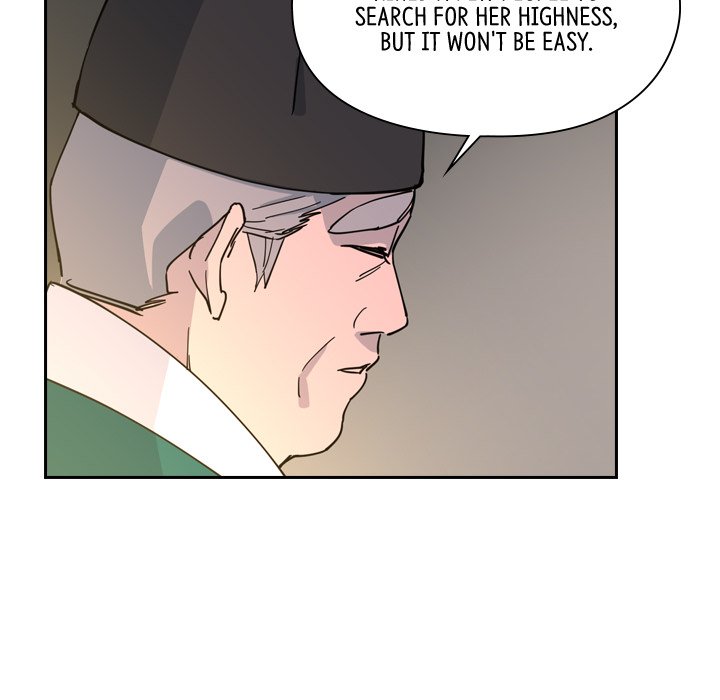 The Princess's Guard - episode 57 - 86