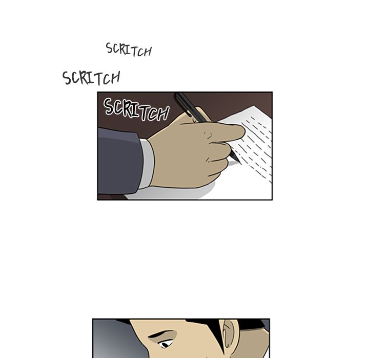 Misaeng: Incomplete Life - episode 30 - 24