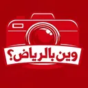 @wainriyadh
