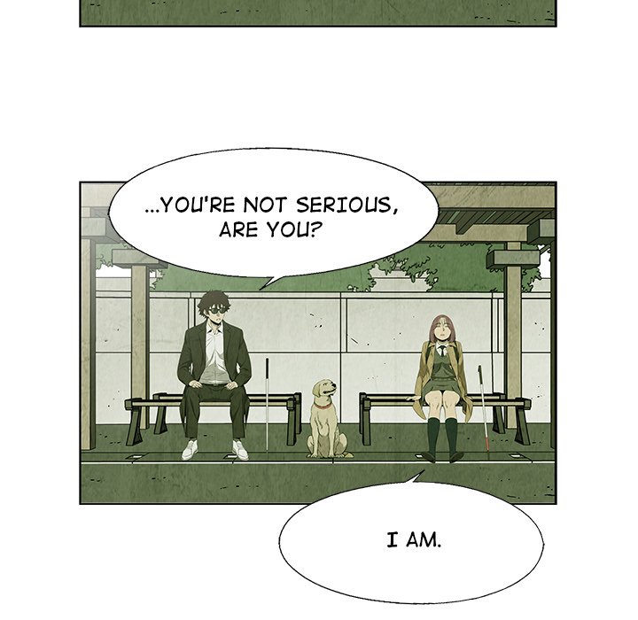 Gorgon - episode 24 - 42