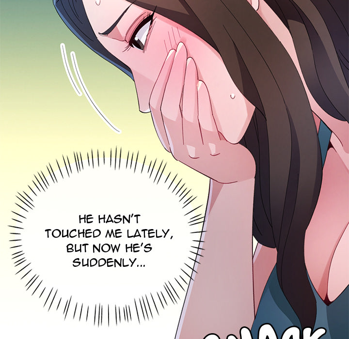Intimate Tutoring - episode 1 - 156