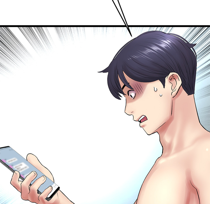 My First and Last - episode 19 - 11