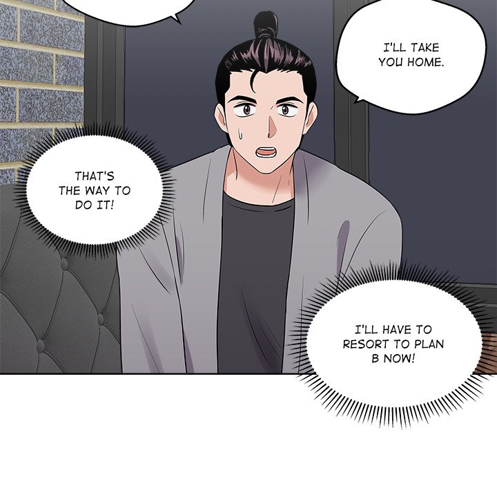 Cheonghak-dong Project - episode 27 - 49