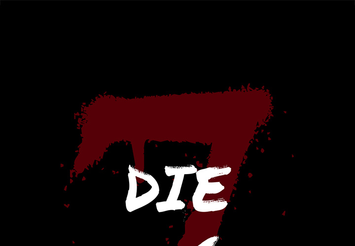 Die V Squad - episode 33 - 0