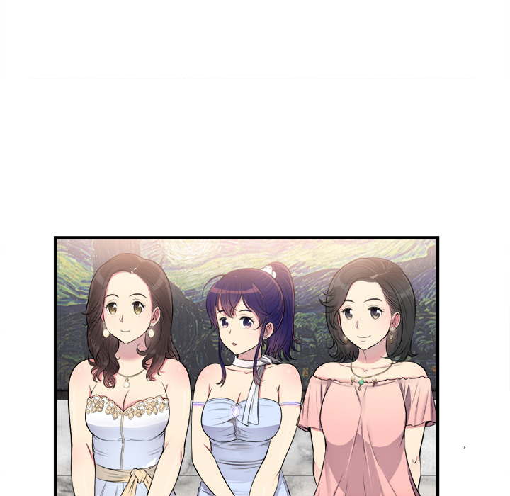 Yuris Nebenjob - episode 5 - 87