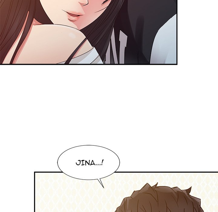 Just For You - episode 14 - 104