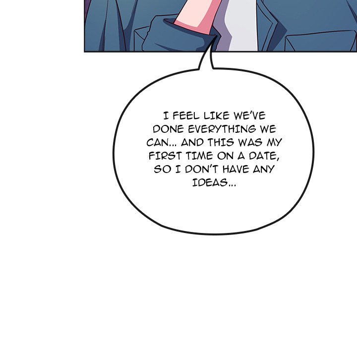 Her Rejuvenation - episode 3 - 48
