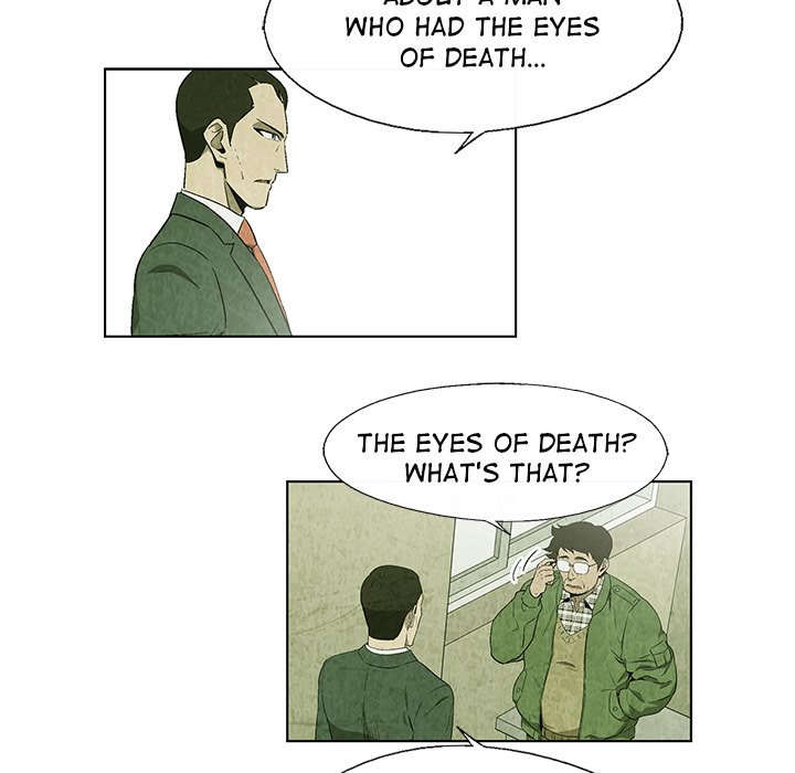 Gorgon - episode 19 - 7