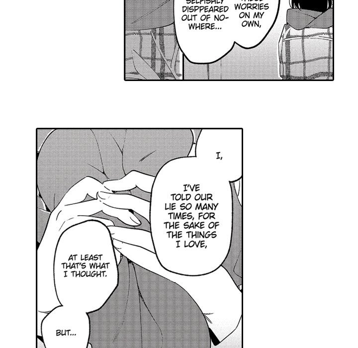 Sweet Lies Layered Like a Mille Feuille - episode 10 - 23