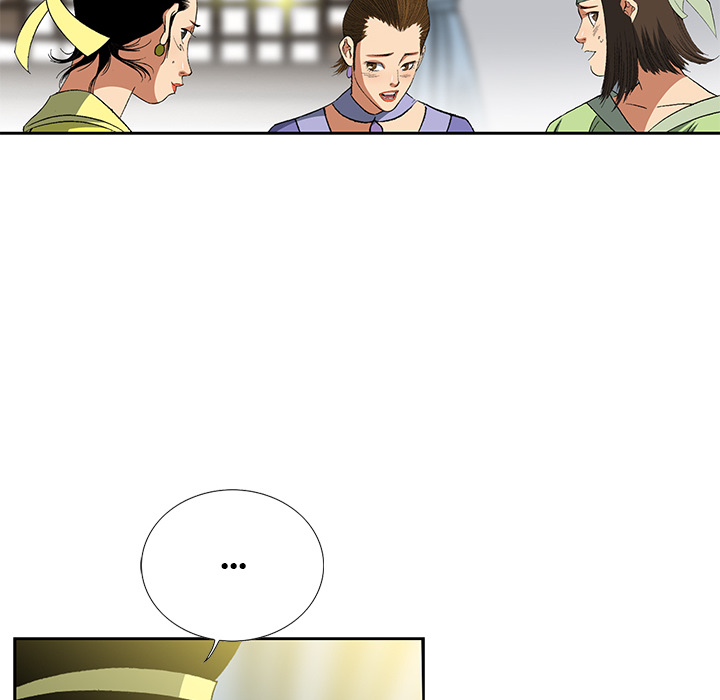 The Tale of The Hyungsan Sect - episode 25 - 119