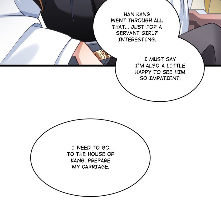 How To Use This Man - episode 18 - 54