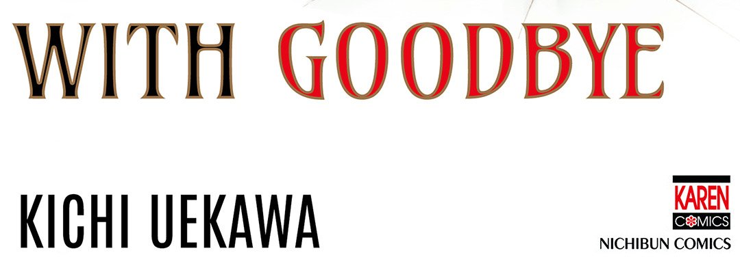 It Begins with Goodbye - episode 2 - 3
