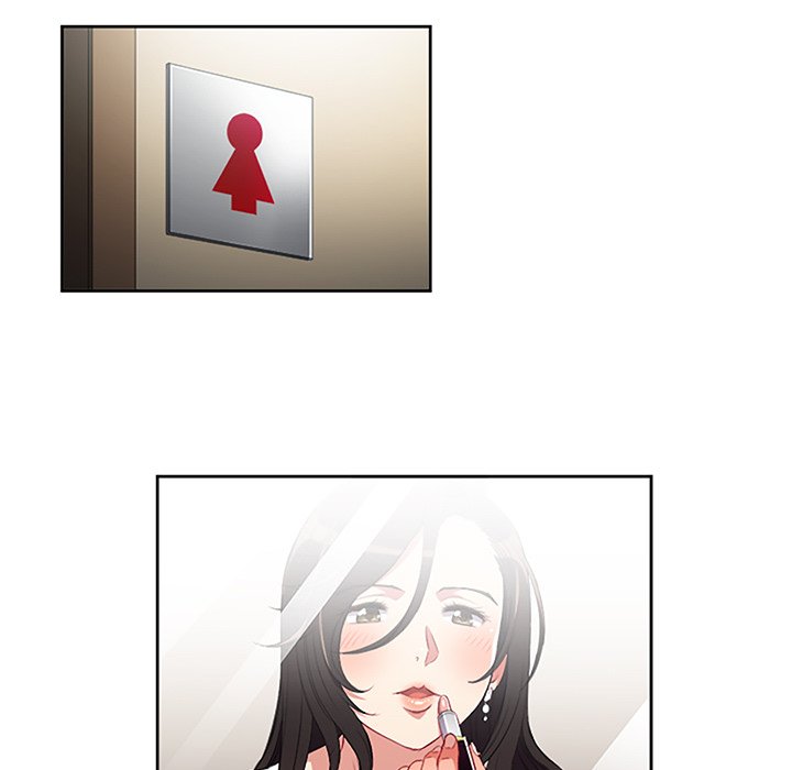 Yuri's Part Time Job - episode 64 - 46