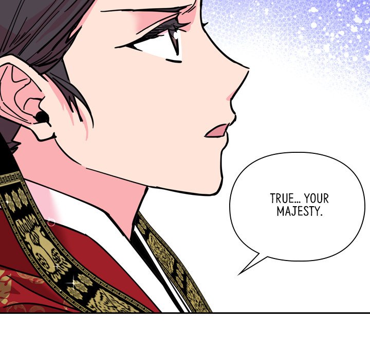 The Princess's Guard - episode 68 - 24